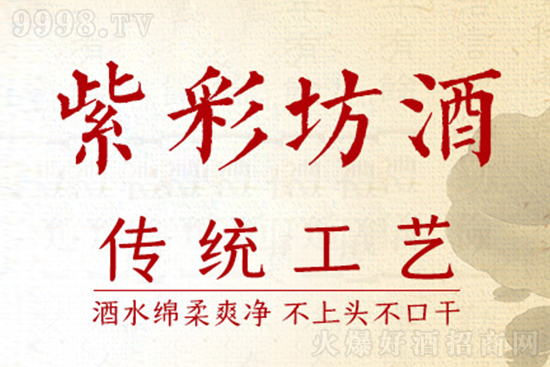 �p���ϲʷ��ƻ����u����Ʒ�|(zh��)�������������ܽ�(j��ng)�N���Ƴ磡