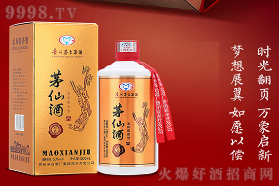 ����ͬ�T(m��n)�������u����é�ɾƞ����ṩ�u�����x����