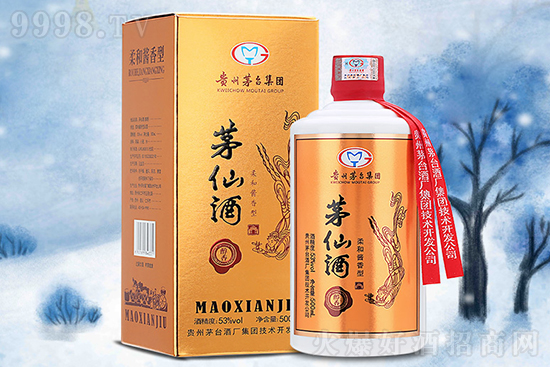 ����ͬ�T(m��n)�������u����é�ɾƞ����ṩ�u�����x����