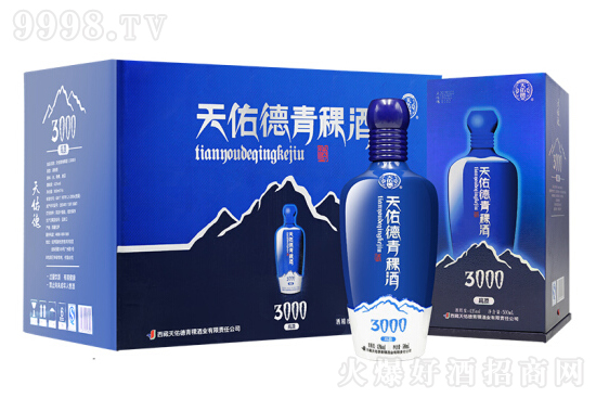 43�����ӵ������Ƹ�ԭ3000 �����Ͱ׾�500ml�r(ji��)���������X(qi��n)��