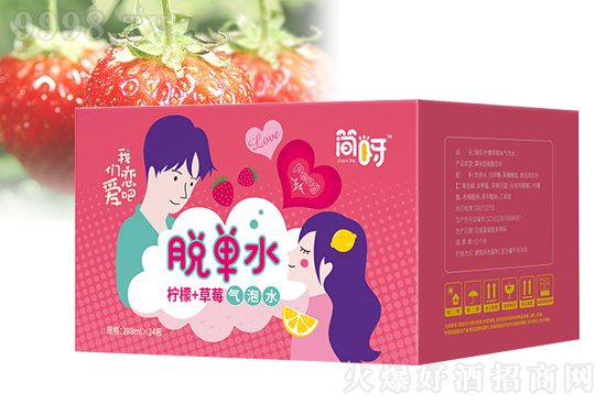 һƿ��׌��Ó�εĚ���ˮ����(ji��n)ѽÓ��ˮ����+��ݮ����ˮ��Մ�ِ۵Ě���ˮ��