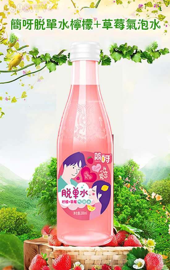 һƿ��׌��Ó�εĚ���ˮ����(ji��n)ѽÓ��ˮ����+��ݮ����ˮ��Մ�ِ۵Ě���ˮ��