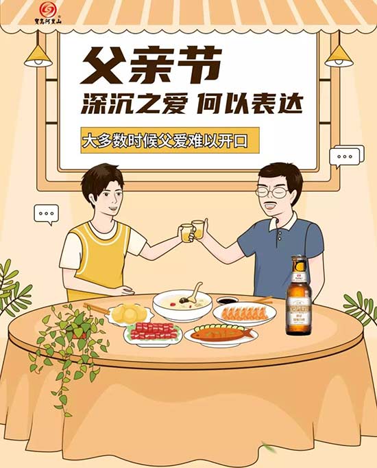 ���H��(ji��)