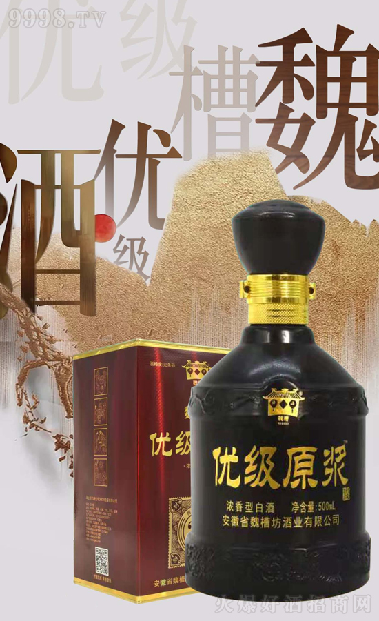 �Ⱦ�Ҫ�ȼ��Z�������Z�þ�κ�۷������ĺȣ������^��