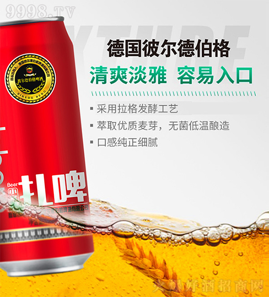 �@��(g��)���������ˠ��²���ơ������HIGH������֮ҹ��