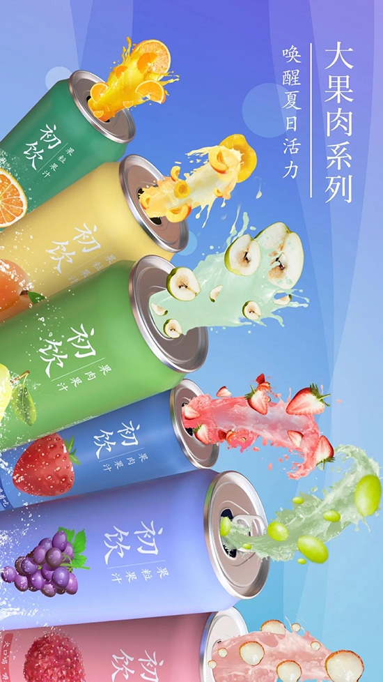 �����ϵ��������Ʒ��߅��߅�����˷�����~