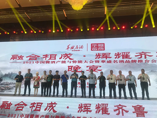 �����R�����Aʢ���ƴ��ȫ��(gu��)��֮��(zh��n)��