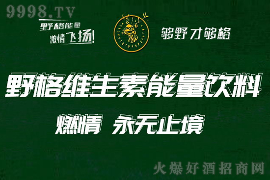 �Ʒ��������(d��ng)�r(sh��)��Ұ��S������������N(xi��o)�������¸߷���