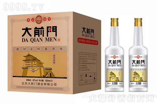 ��ǰ�T�ƣ��r��(y��u)���ڸк����Ј����N��������