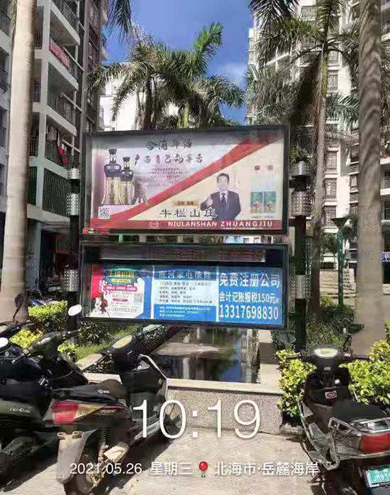 ���ֿ���