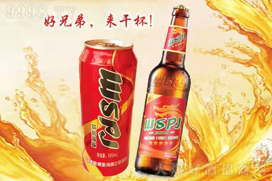 ��ҹ΢����WSPJ���ơ�Ɔ������ζ�٣���ĺ����^~