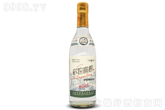 45����ɸ�����2015 ���ؼ����͸�����490ml�r(ji��)�񣬶����X��