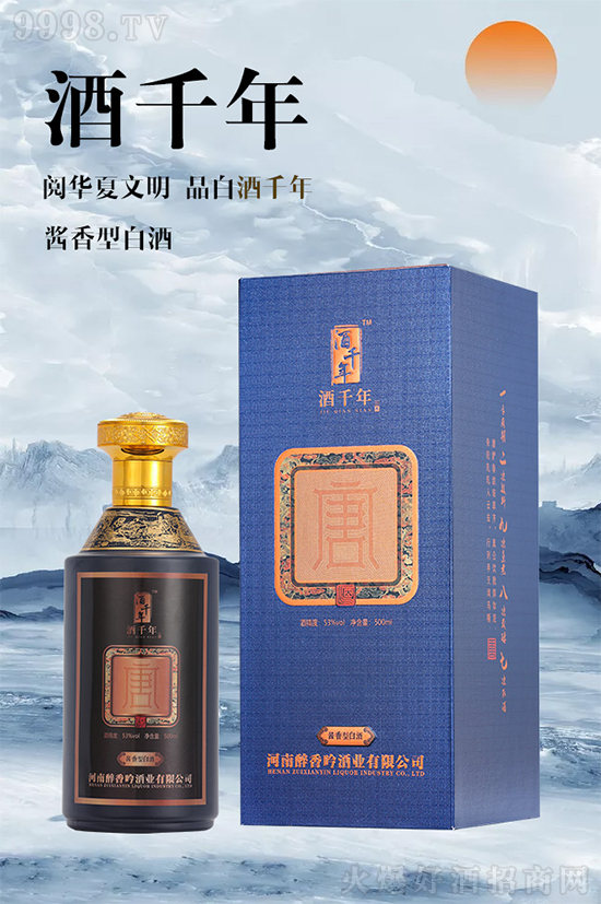 ÿһ������������ǧ����Ļ���������ǧ��������F���y����