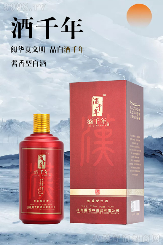 ÿһ������������ǧ����Ļ���������ǧ��������F���y����