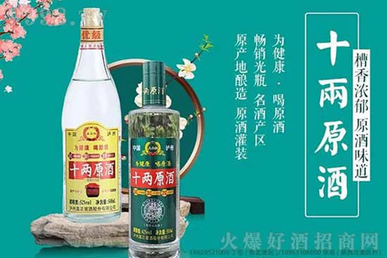 ���|(zh��)��ƿ������Ʒ�|(zh��)��ʮ��ԭ��С���̑B(t��i)��Cλ��������ֹ�ƿ���Ј���