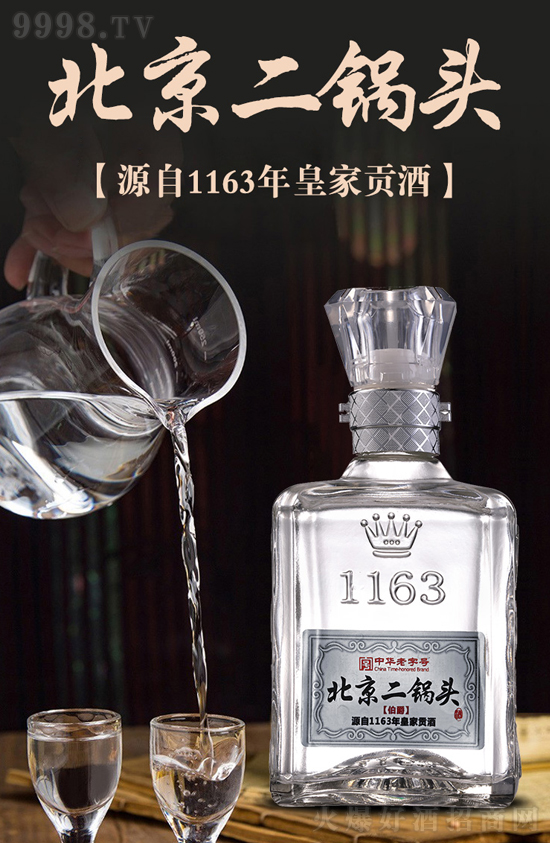 ���S��������^������