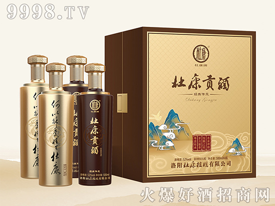 ���������Խ�n��Ψ�жſ�����κ��۵�һ�ס��̸��С������ſ�������睿����˚vʷ���L������