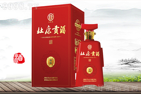 ���������Խ�n��Ψ�жſ�����κ��۵�һ�ס��̸��С������ſ�������睿����˚vʷ���L���С�