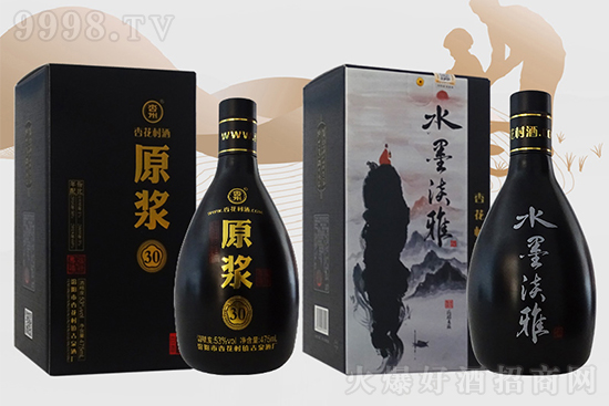 ����ı���37�������صĖ|���������ӻ���ˮī���ž�