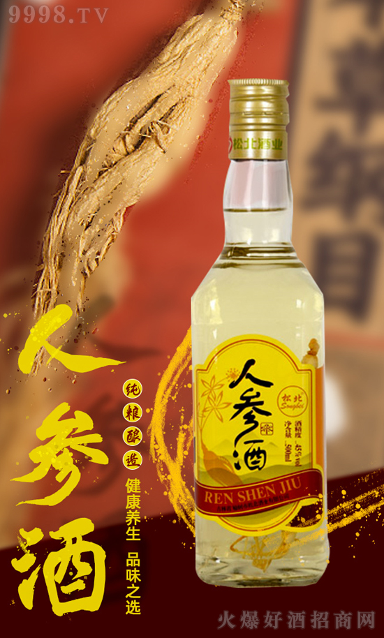 �����B(y��ng)���L(f��ng)�����������Ü�(zh��n)���ˆ᣿�@���˅��Ƴɞ�ƘI(y��)��(j��ng)���Ʒ���