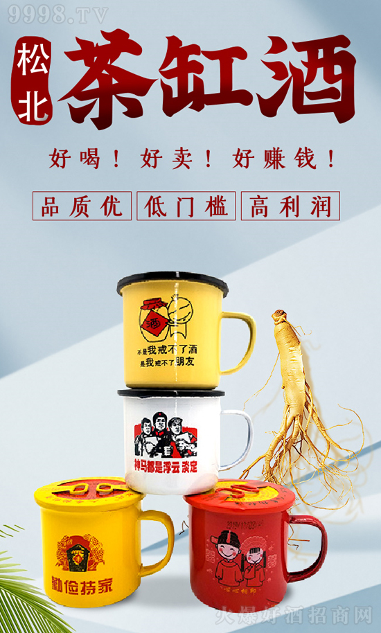 �����B(y��ng)���L(f��ng)�����������Ü�(zh��n)���ˆ����@���˅��Ƴɞ�ƘI(y��)��(j��ng)���Ʒ���