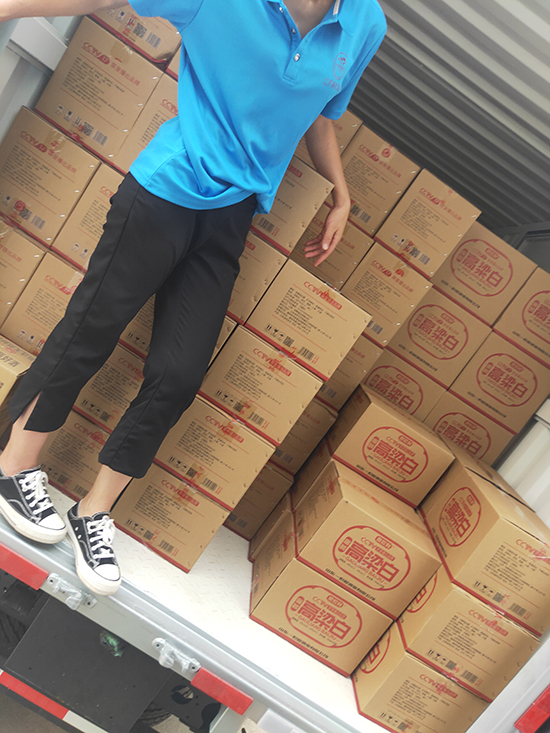 ÿ����˰l(f��)؛�����տ���ɽ�|һ��(d��n)�Z�ƘI(y��)�Ĺ����Շ�̫̫̫̫��������