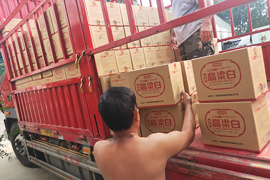 ÿ����˰l(f��)؛�����տ���ɽ�|һ��(d��n)�Z�ƘI(y��)�Ĺ����Շ�̫̫̫̫�����ˣ�