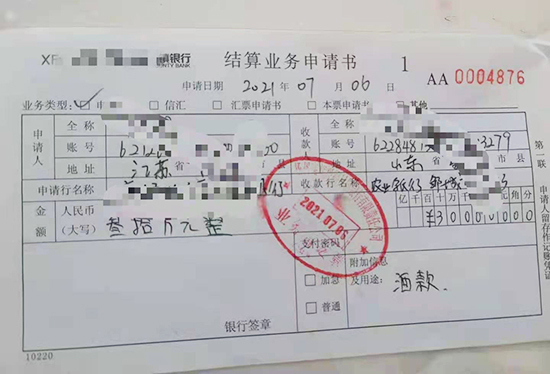 ÿ����˰l(f��)؛�����տ���ɽ�|һ��(d��n)�Z�ƘI(y��)�Ĺ����Շ�̫̫̫̫�����ˣ�