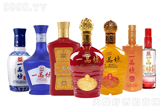 Ʒζ���������ƽ��䣡�o��һƷ�����ّ�(zh��n)���������Ј���