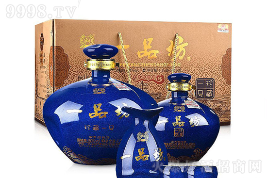 Ʒζ���������ƽ��䣡�o��һƷ�����ّ�(zh��n)���������Ј���