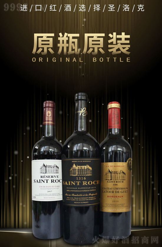 ���ѾƼ��˄�(chu��ng)�I(y��)���ϼ��(xi��ng)Ŀ����������߀��ʲô�أ�