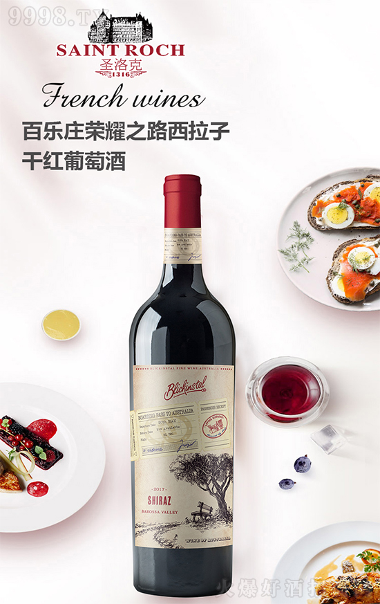 ���ѾƼ��˄�(chu��ng)�I(y��)���ϼ��(xi��ng)Ŀ�����С���߀��ʲô����