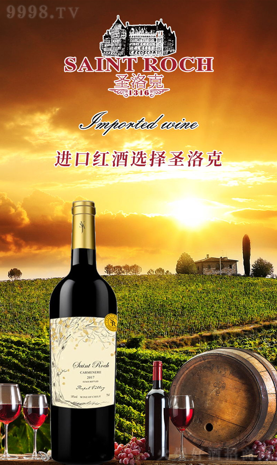 ���ѾƼ��˄�(chu��ng)�I(y��)���ϼ��(xi��ng)Ŀ����������߀��ʲô����