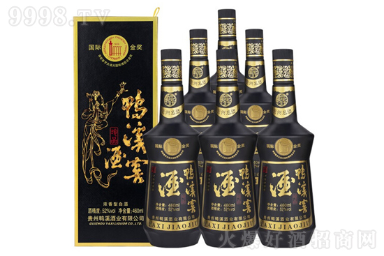 52���F����Ϫ�Ѿ���Ʒ���ڽ�棩 �����ͼ��Zʳ��460ml�r���������X��