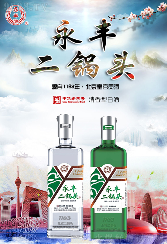 ʼ���֮������Ʒ�|(zh��)�����S����^�������y(t��ng)��ˇ��������ζ��������������