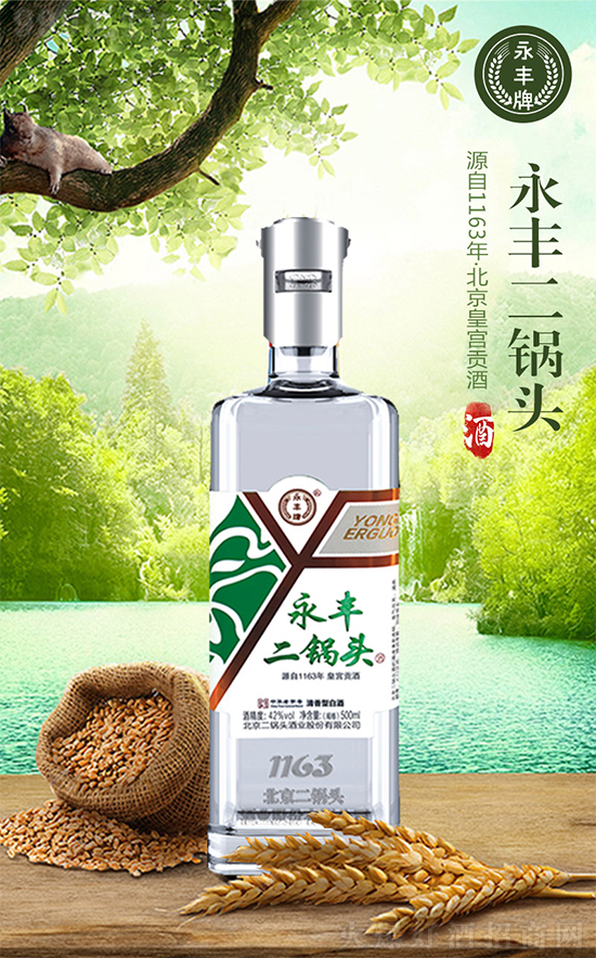 ʼ���֮������Ʒ�|(zh��)�����S����^�ƣ����y(t��ng)��ˇ��������ζ��������������