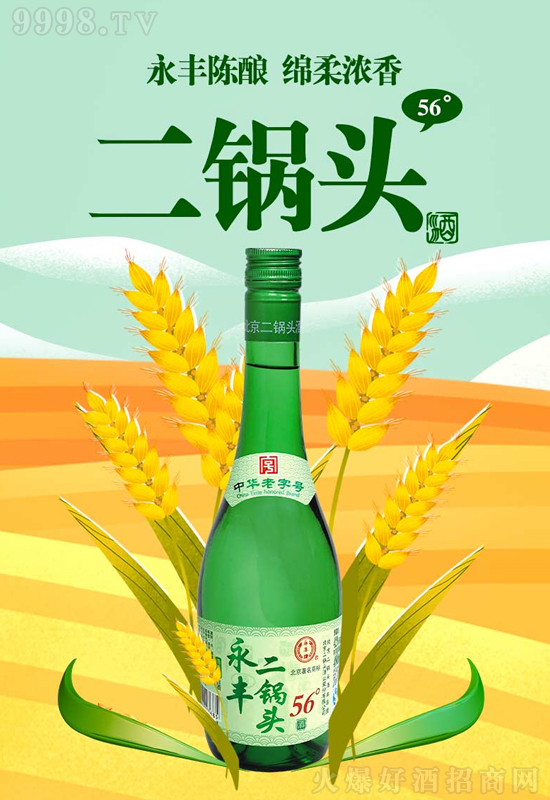 ʼ���֮������Ʒ�|(zh��)�����S����^�������y(t��ng)��ˇ��������ζ��������������