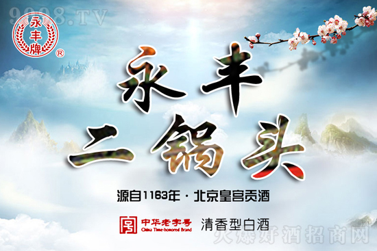 ʼ���֮������Ʒ�|(zh��)�����S����^�������y(t��ng)��ˇ��������ζ��������������