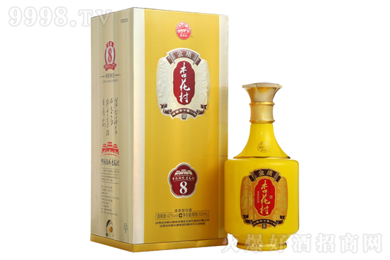 42���ӻ���ƽ��|8 �����͸߶Ⱦ�500ml�r���������X��