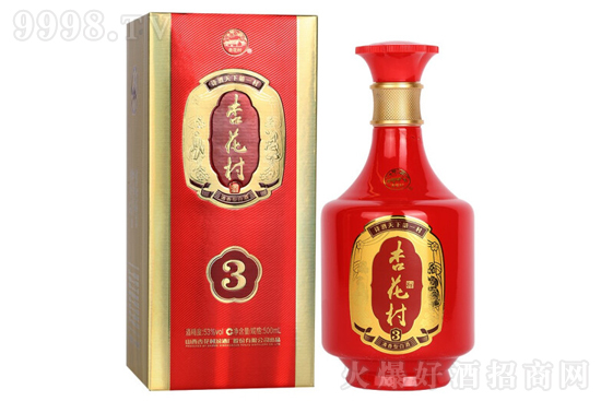 53���ӻ���ƽ��|3 �����͸߶Ⱦ�500ml�r�񣬶����X��