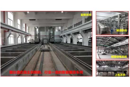 ��(gu��)�_(t��i)