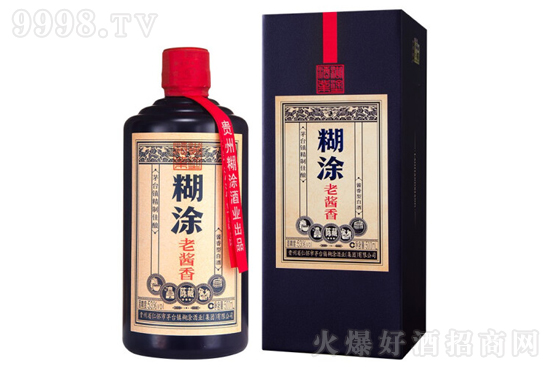 53���Ϳ���u���ꐲ� �u������ɳ�Ͼ�500ml�r(ji��)�񣬶����X��