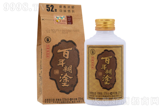 52������Ϳ�ƽ���С���� �߶ȝ����ͼZʳ��125ml�r�񣬶����X��