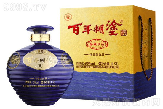 52������Ϳ�ƺ�����Ʒ �����͉��b���Z��1.5L�r(ji��)���������X(qi��n)��