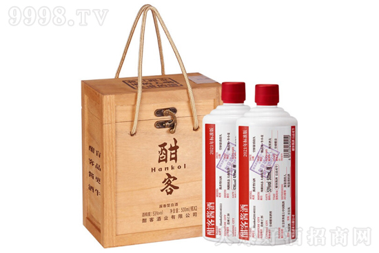 53�㺨�;Ɵo(w��)���2021 �u���͸߶ȼZʳ��500ml�r(ji��)���������X��