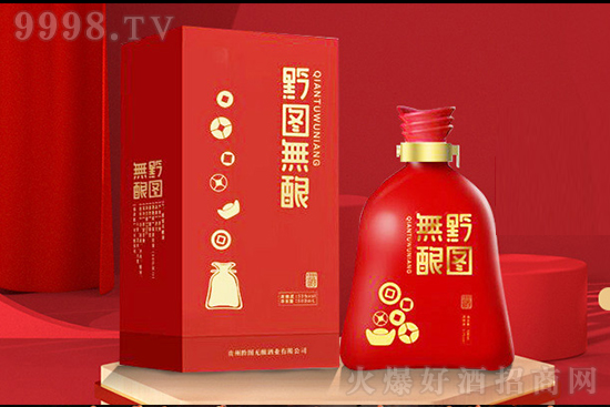 ����ǰ;�o�����Õ��N���F��ǭ�D�oᄾƘI(y��)ȫ����������