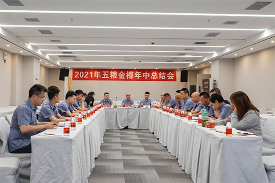 ƽ����͂��� �^����ؓ(f��)���A����2021��Z�������п��Y(ji��)��(hu��)�߱��ô��(hu��)¡���e����