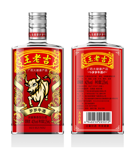 �����^�ͺ����ϼ���Ʒ�q�qţ�� �S��ֱ�� �̓r(ji��)��؛