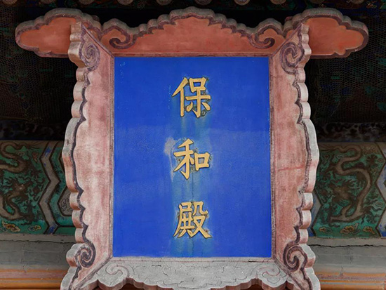 �Ͻ����Ļ�ƪ | ���͵�