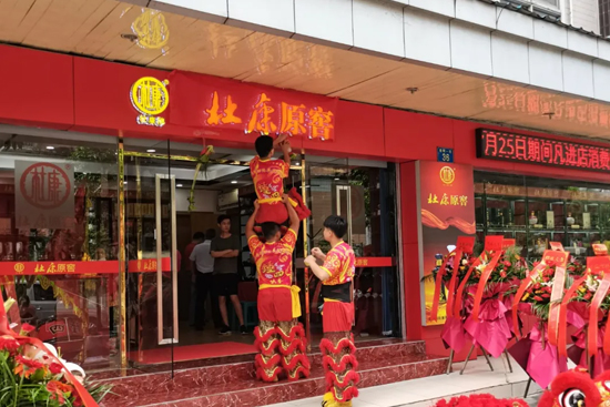 �ſ�ԭ���A�υ^(q��)ĳ�Ќ��u��ʢ���_(k��i)�I(y��)